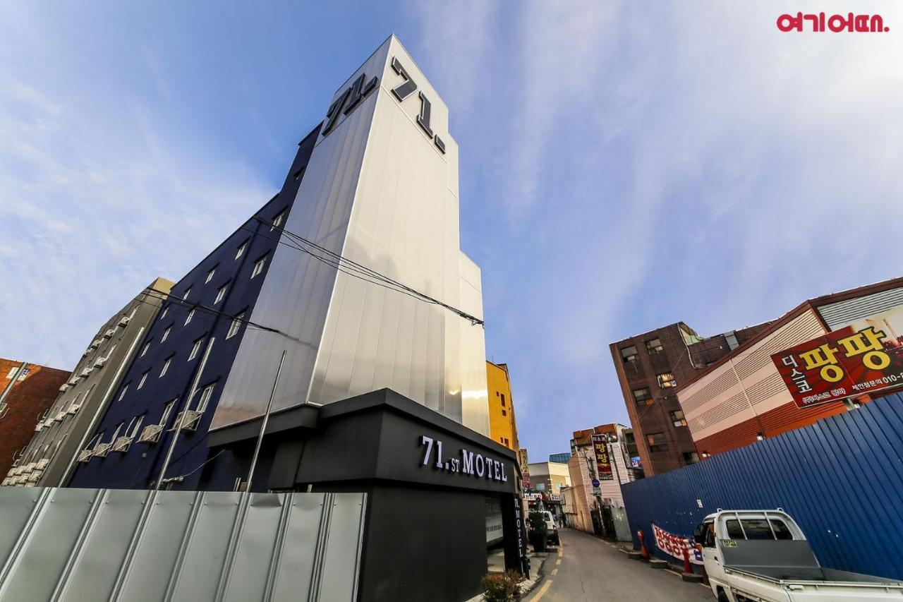 71 Street Motel Suwon Exteriér fotografie